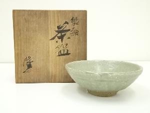 ネットショップ圭 netshop Kei | 古美術・骨董・茶道具・書画の販売サイト